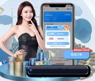 华体会登录官方 APP(hth)